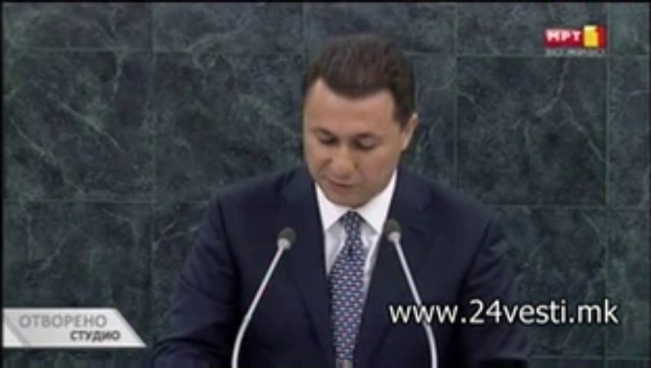 12H IZJAVA NIKOLA GRUEVSKI VO OBEDINETI NACII 28 09