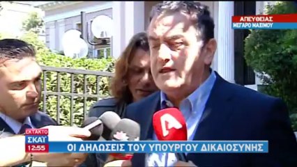 Δηλώσεις Δένδια-Αθανασίου για Χρυσή Αυγή