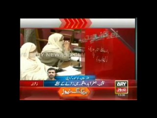 Bulletin - 1200 - Saturday - Sept - 28 - 2013