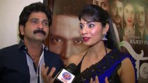 Vanshvel - New Marathi Movie - Interview With Sushant Shelar And Manisha Kelkar