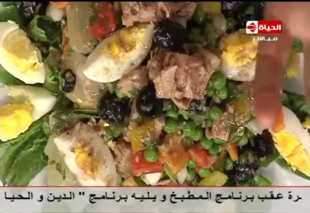 سلطة نسواز الفرنسية