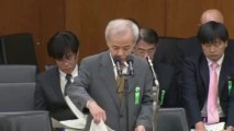 20130927 衆議院 経済産業委員会 「福島第一原発汚染水問題」 参考人招致