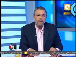 تلت التلاتة: مشادات ومناوشات فى تظاهرات اليوم وإطلاق النيران من أشخاص مجهولين