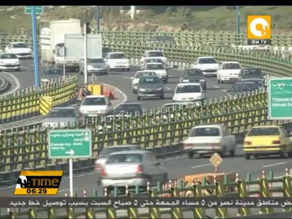 القوى الكبرى تتفق على جولة جديدة من المحادثات مع إيران في 15 أكتوبر