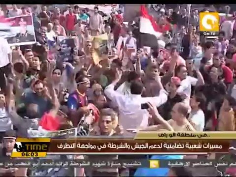 مسيرات شعبية تضامنية لدعم الجيش والشرطة في مواجهة التطرف