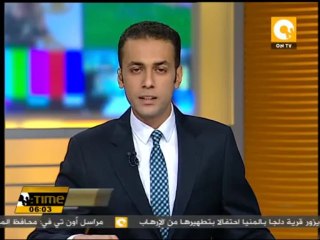استشهاد ملازم بالأمن المركزي على يد مجهولين بالعريش