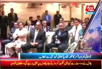 Abb Takk Headlines 06 PM 28 September 2013