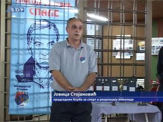 Kuglaški memorijal Spasoje Joković, 28. septembar 2013.