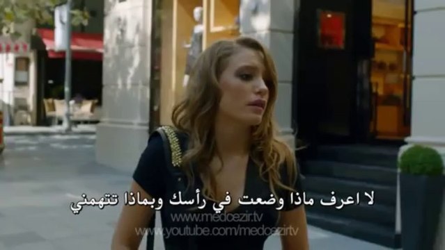 المد والجزر الحلقة 3 - الاعلان 3 حصري لـ قصة عشق
