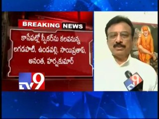 Nothing wrong in CM Kiran's comments - MP Sai Pratap