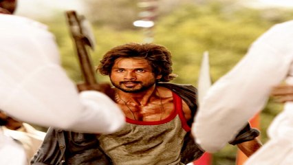 R......Rajkumar First Look | Shahid Kapoor