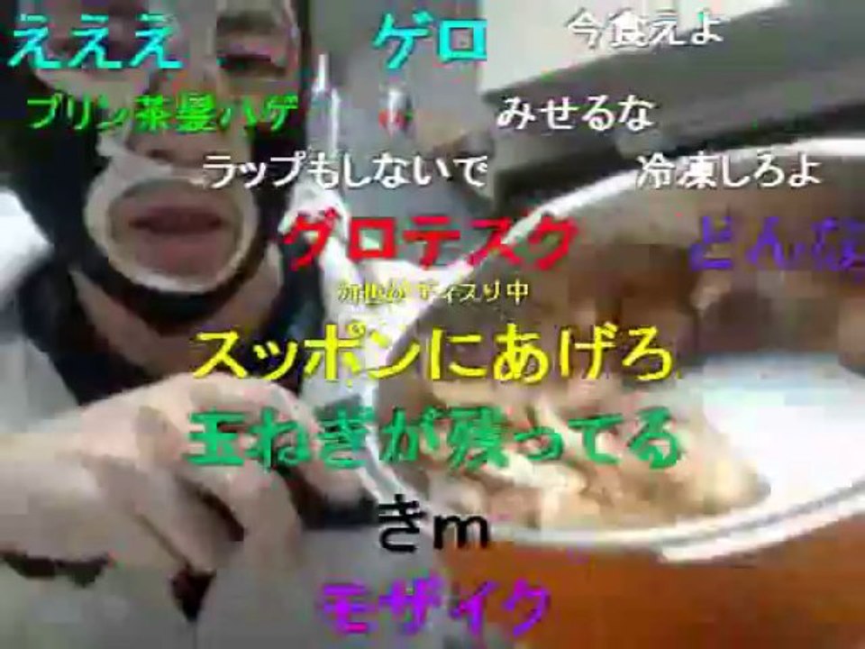 【ミラー放送】　暗黒放送Ｑ　明日は原宿でデモをやる放送