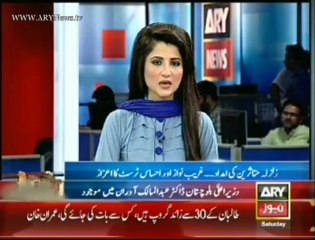 Bulletin - 1800 - Saturday - Sept - 28 - 2013