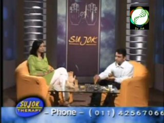 Sujok Therapy Interview in T.V Channel (1)