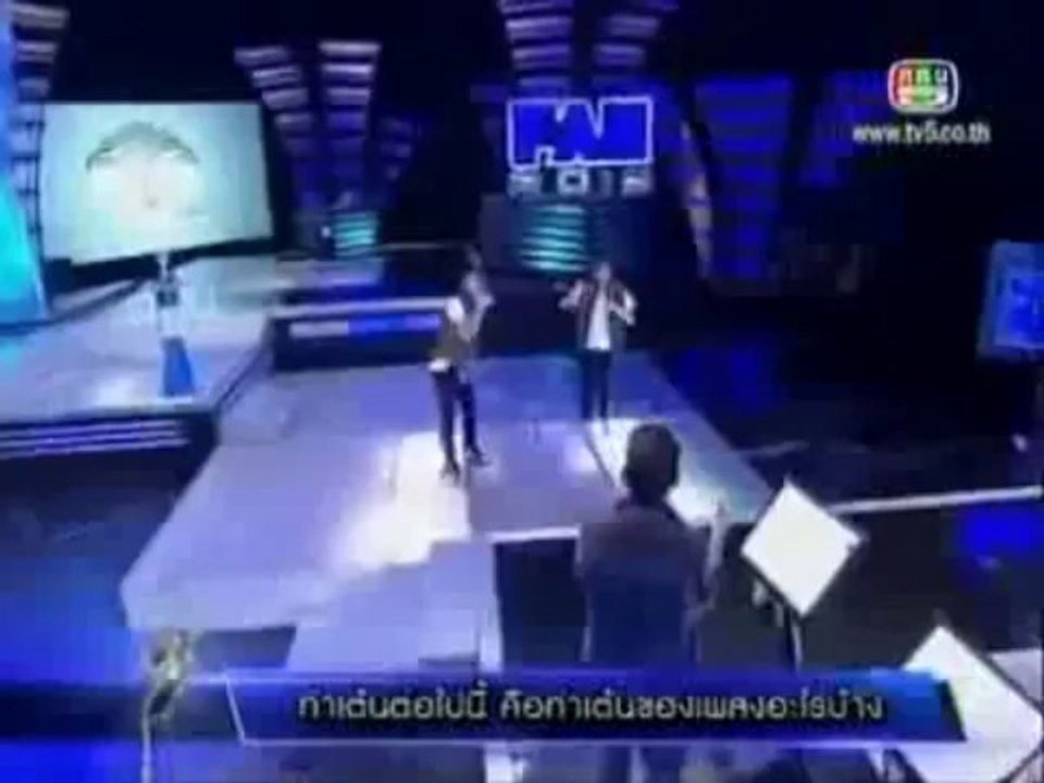 TP-VOD01-026