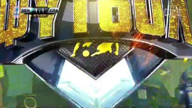 Зенит - Спартак 2т. myfootball.ws