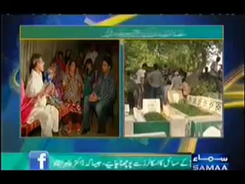 Hum Log - 28th September 2013 ( 28-09-2013 ) Full Talk Show on Samaa News