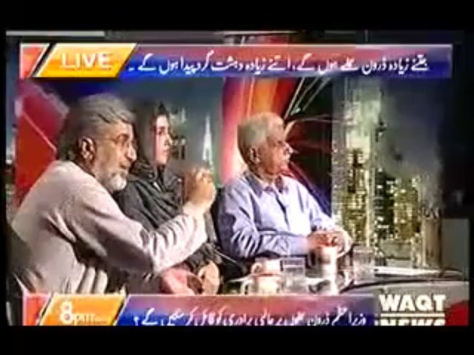 8 PM with Fareeha - 27th September 2013 ( 27-09-2013)
