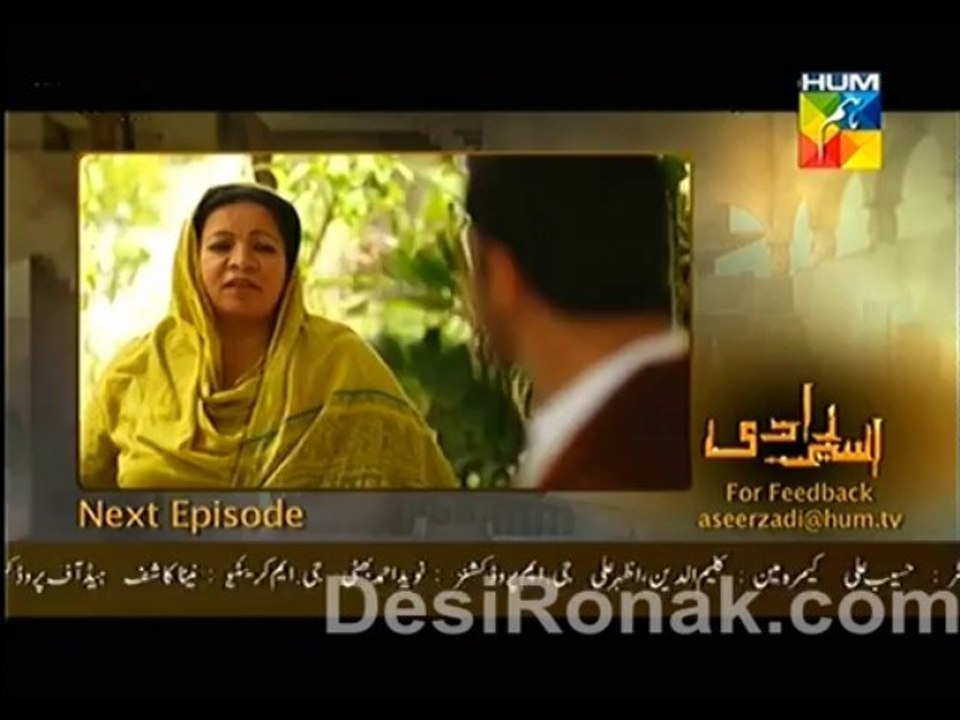 aseer part 4 ep 7