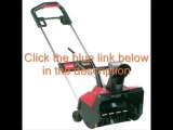 snow blower review Toro 1800 Electric Curve Snow Thrower