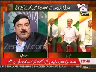 Aman ki asha Sheikh Rasheed Reply