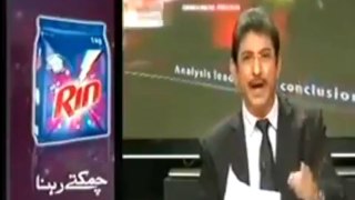 Nadra thumb verification proved that general election 2013 were rigged - dr.danish