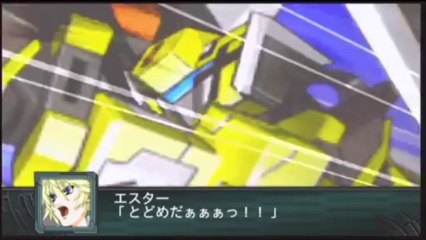 Super Robot Taisen Z2 Saisei-Hen - Partie. 13