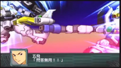 Super Robot Taisen Z2 Saisei-Hen - Partie. 14