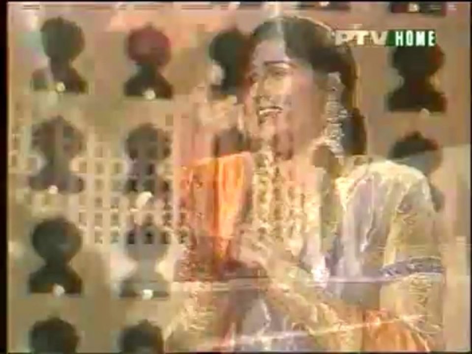 Tere bajre di rakhi
