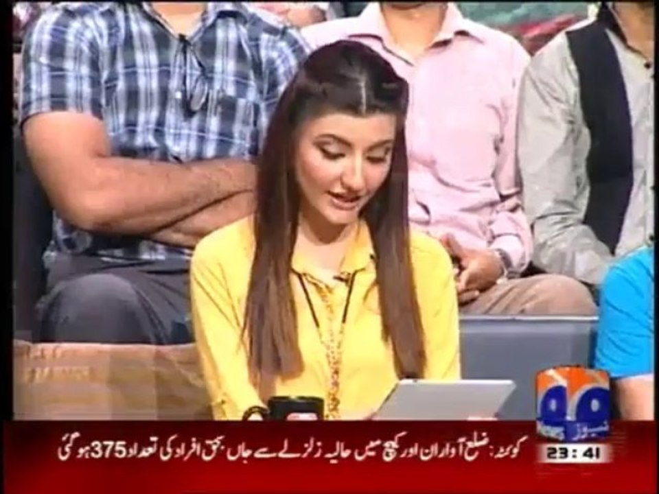 Khabarnaak28Sep2013[1]