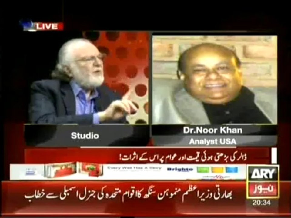 SawalYehHai28Sep2013