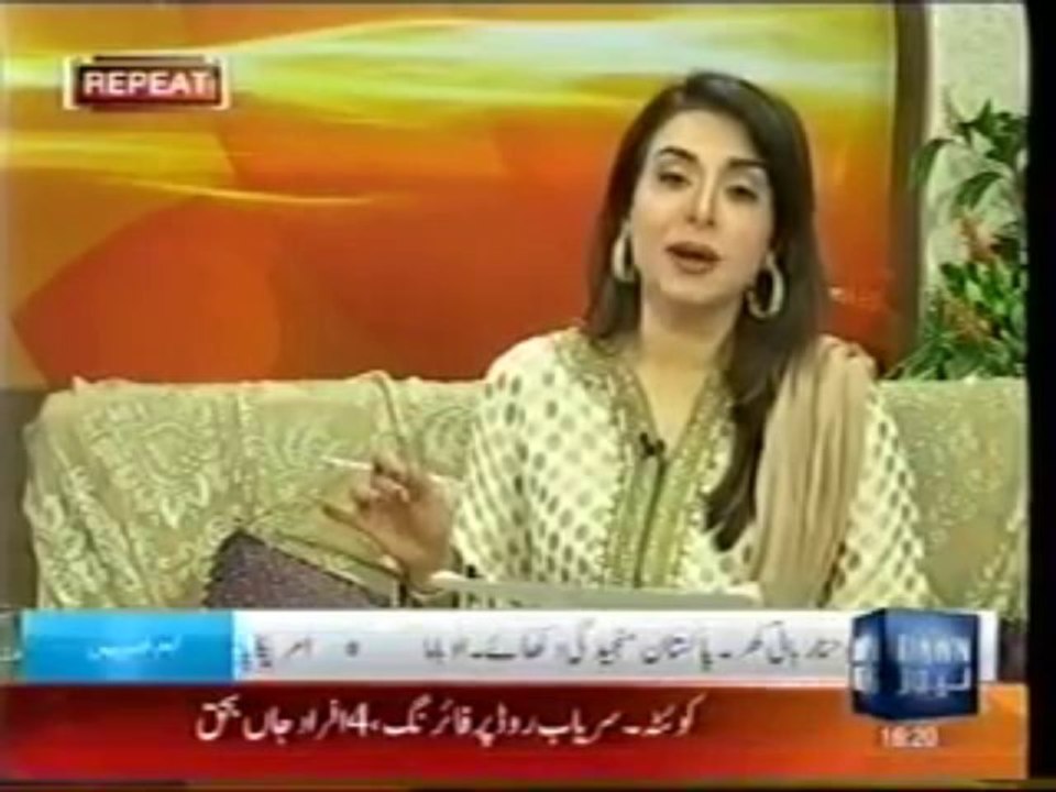 What is astrology/ Palmistry/ horoscope/ Kundli/ tarot by World No.1 Numerologist Mustafa Ellahee.P7