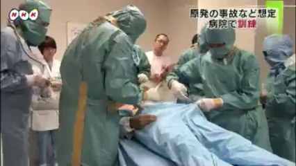 20130928 原発事故想定で訓練　（福井）