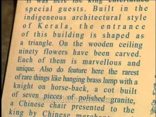 Hanging Lamp and wood carving in ceiling - Padmanabhapuram Palace