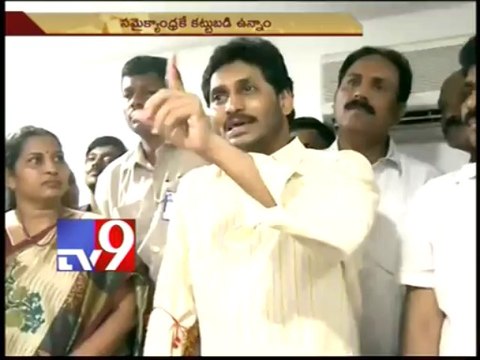 A.P bifurcation must be opposed - Y.S.Jagan