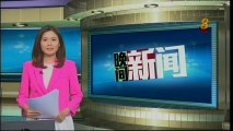 2013-09-28 2200hrs MediaCorp Channel 8 News (Saturday)