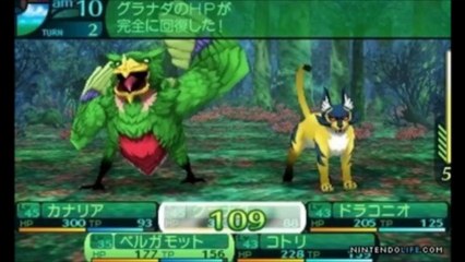 Etrian Odyssey IV Legends of the Titan Free Download