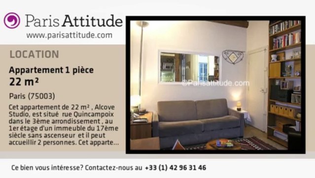 Appartement Alcove Studio à louer - Centre George Pompidou, Paris - Ref. 677