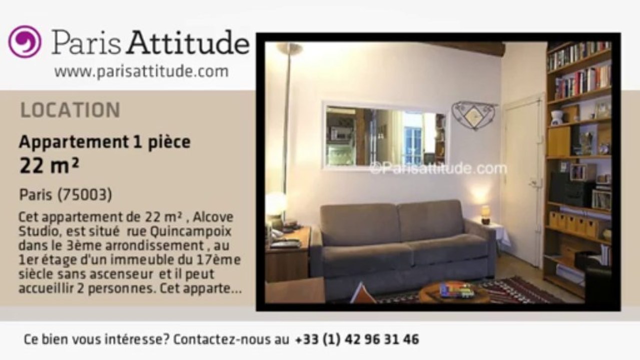 Appartement Alcove Studio à louer - Centre George Pompidou, Paris - Ref. 677