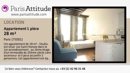 Appartement Studio à louer - Palais Royal, Paris - Ref. 6599
