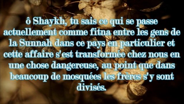 Médisance ou Jarh wa Ta'dil ? Shaykh Ibn Al 'Outheymine 2