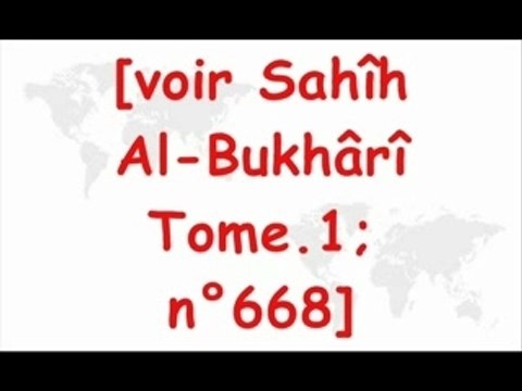 Règles du Adhan -Appel à la prière-