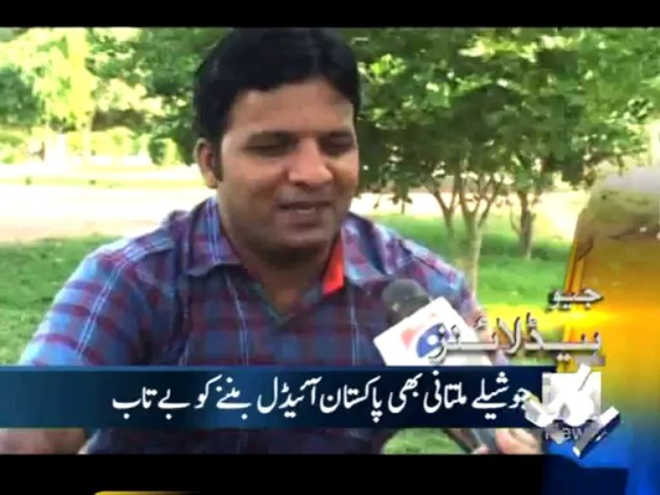 Geo Headlines-29 Sep 2013-0800
