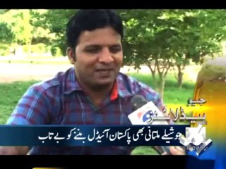 Geo Headlines-29 Sep 2013-0800