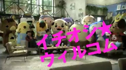 ウィルコムCM30秒編