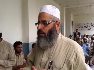 DUA ... 14-08-2013 ... GHS OGHI  .... QAZI ANWAR-UL-HAQ SB.