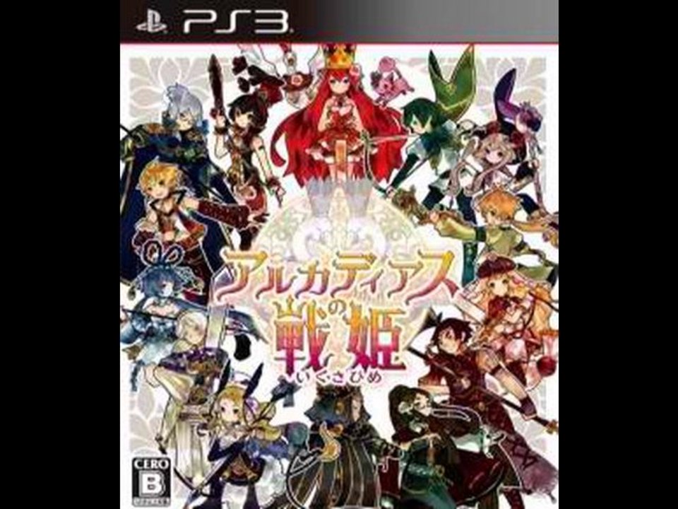 Arcadias no Ikusahime (JPN) - PS3 ISO Download