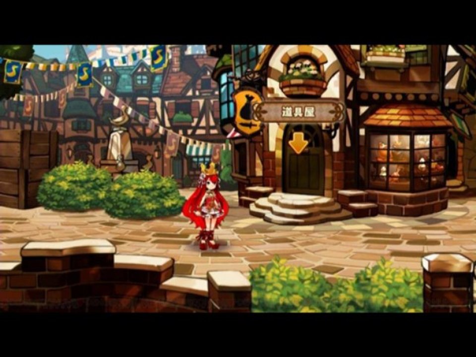 Arcadias no Ikusahime (アルカディアスの戦姫) - PS3 ISO Download Link