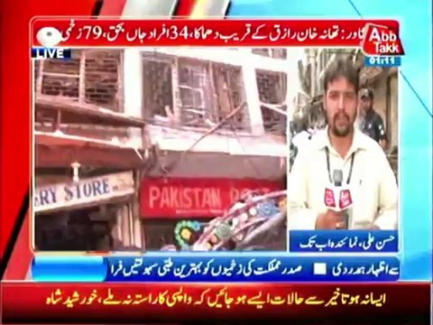 At least 34 killed, 80 injured in Peshawar blast