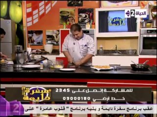 فطيرة بالتين والزيتون - كاتشتوري هندي - مافن مالح - الشيف محمد فوزى
